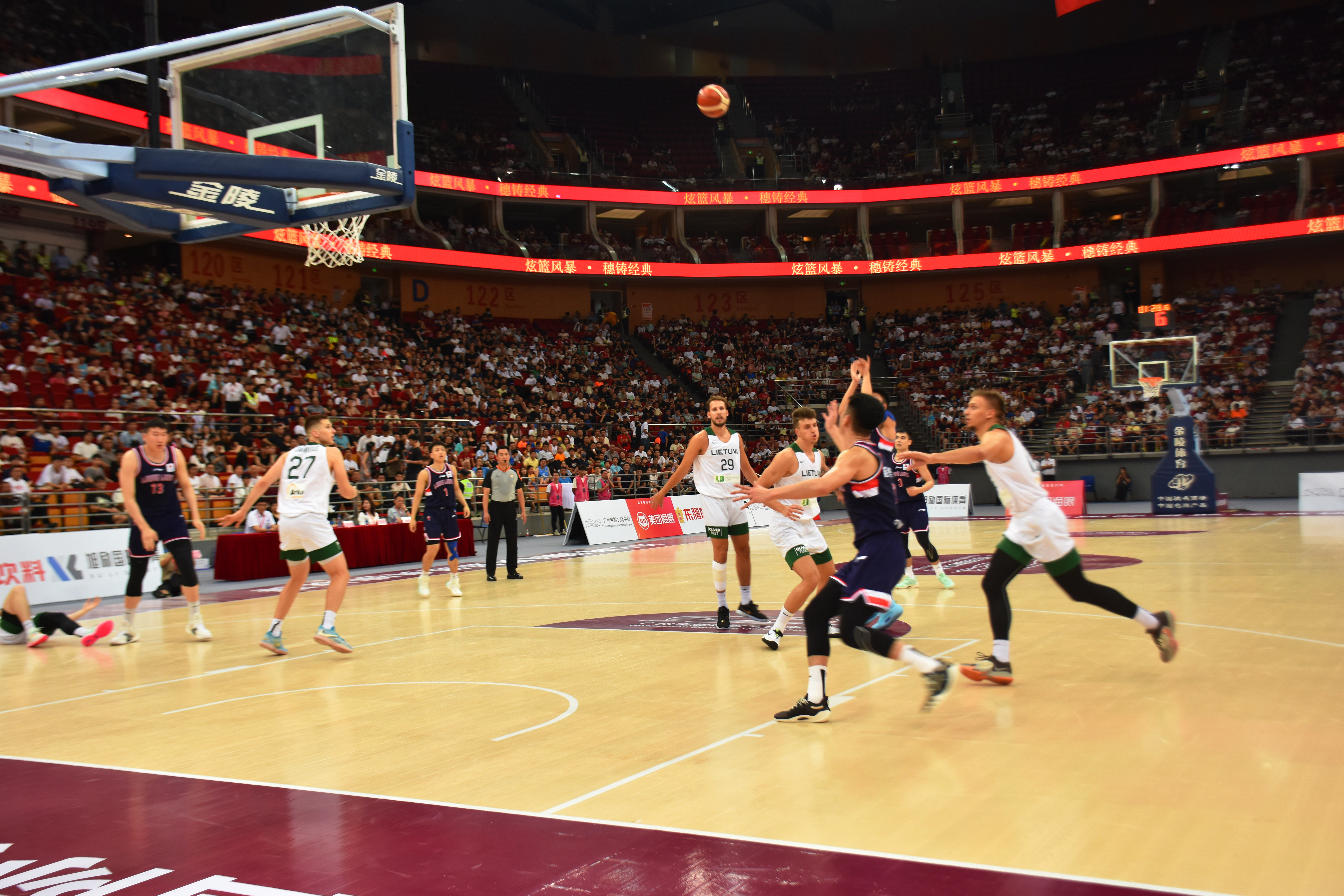 廣州寶能觀致文化中心 2023國際男籃經(jīng)典挑戰(zhàn)賽
