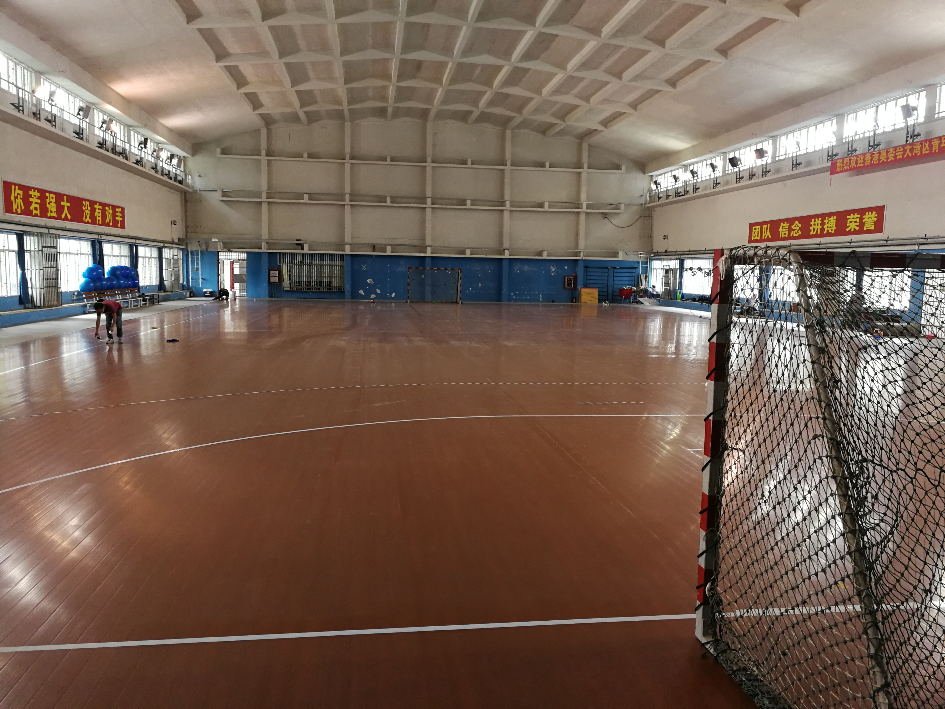 黃村訓(xùn)練中心 國(guó)家級(jí)手球館