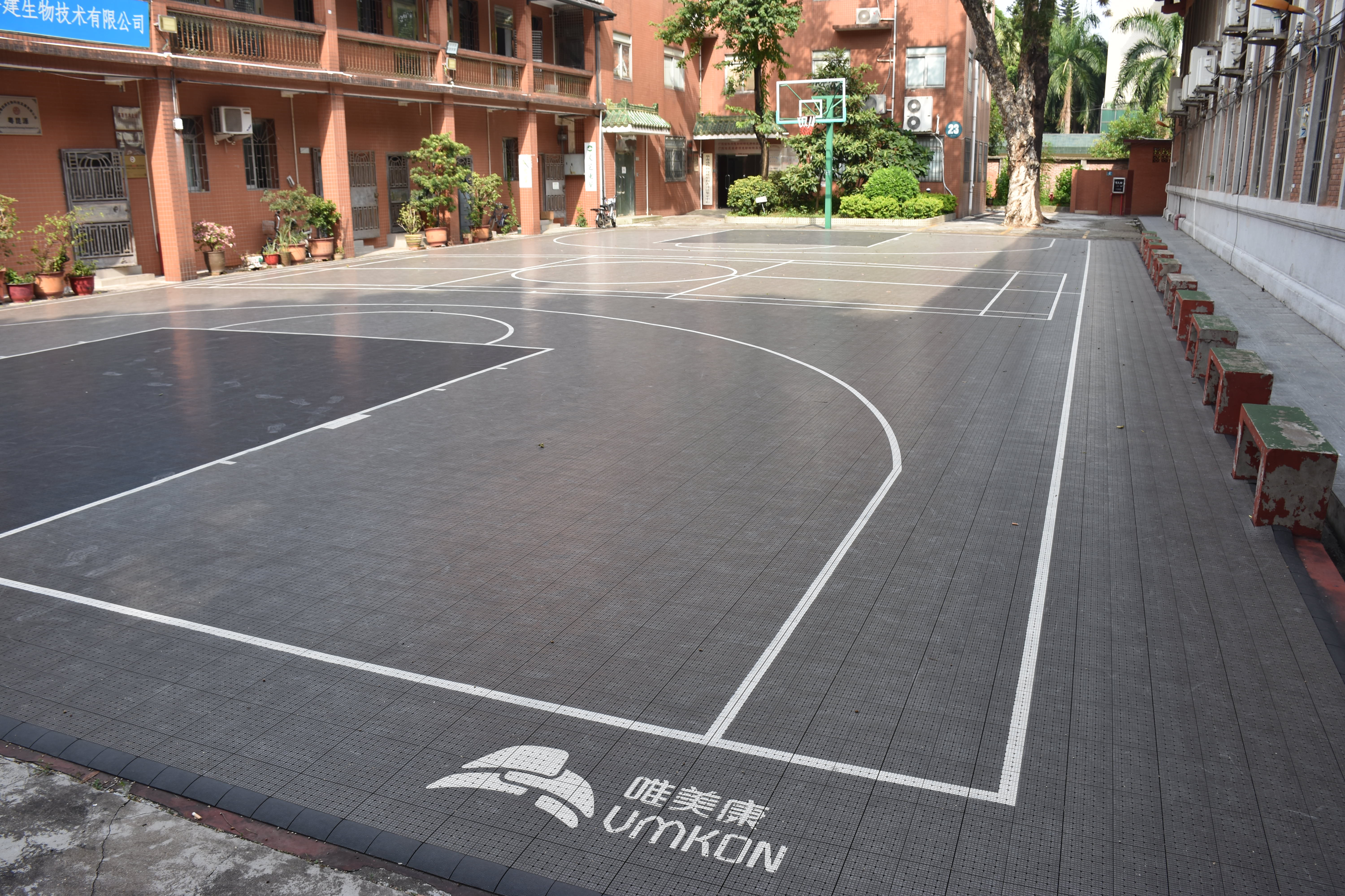 廣州生物科技園籃球場(chǎng)