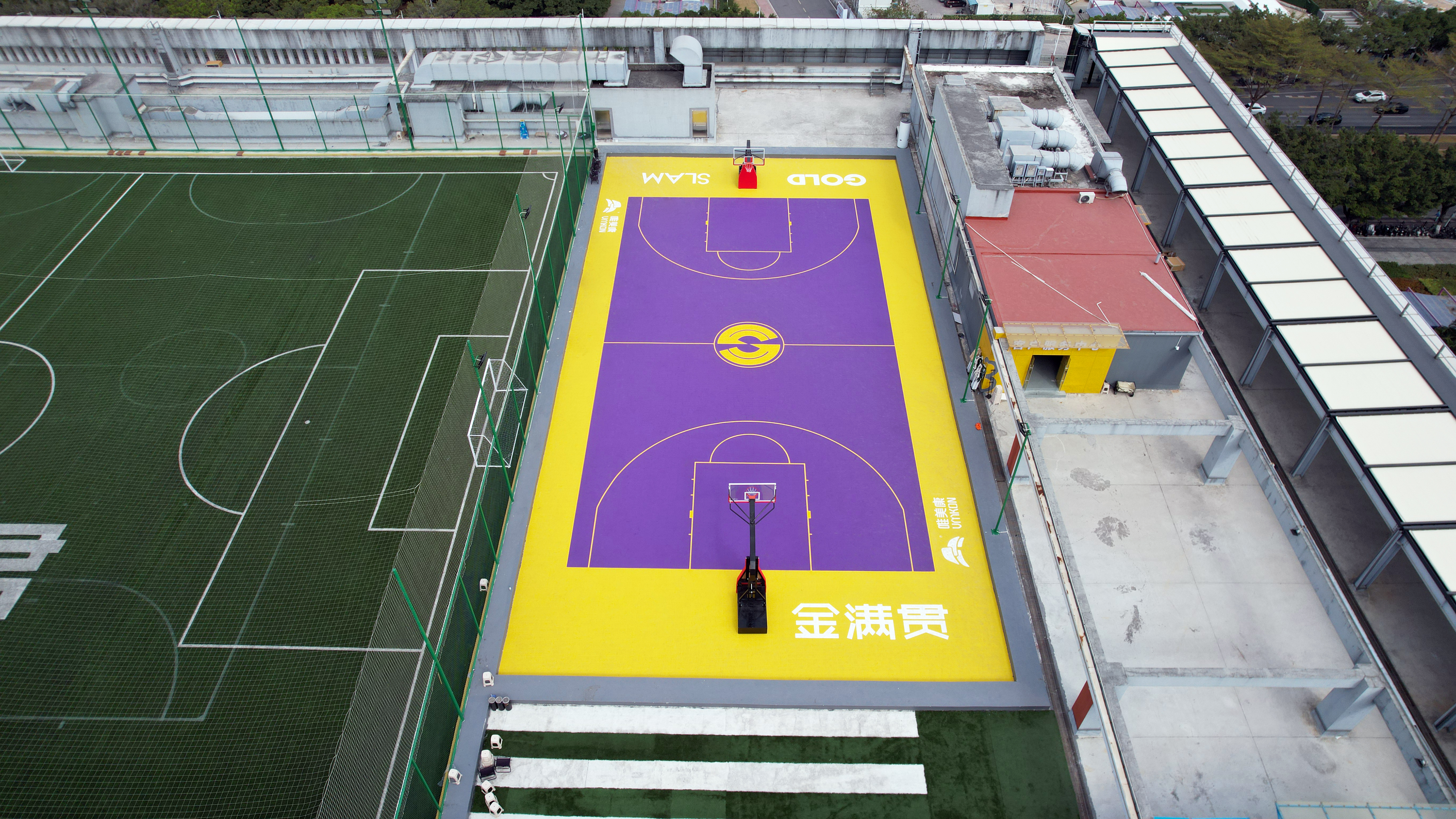 廣州金滿貫網(wǎng)球俱樂部 戶外籃球場