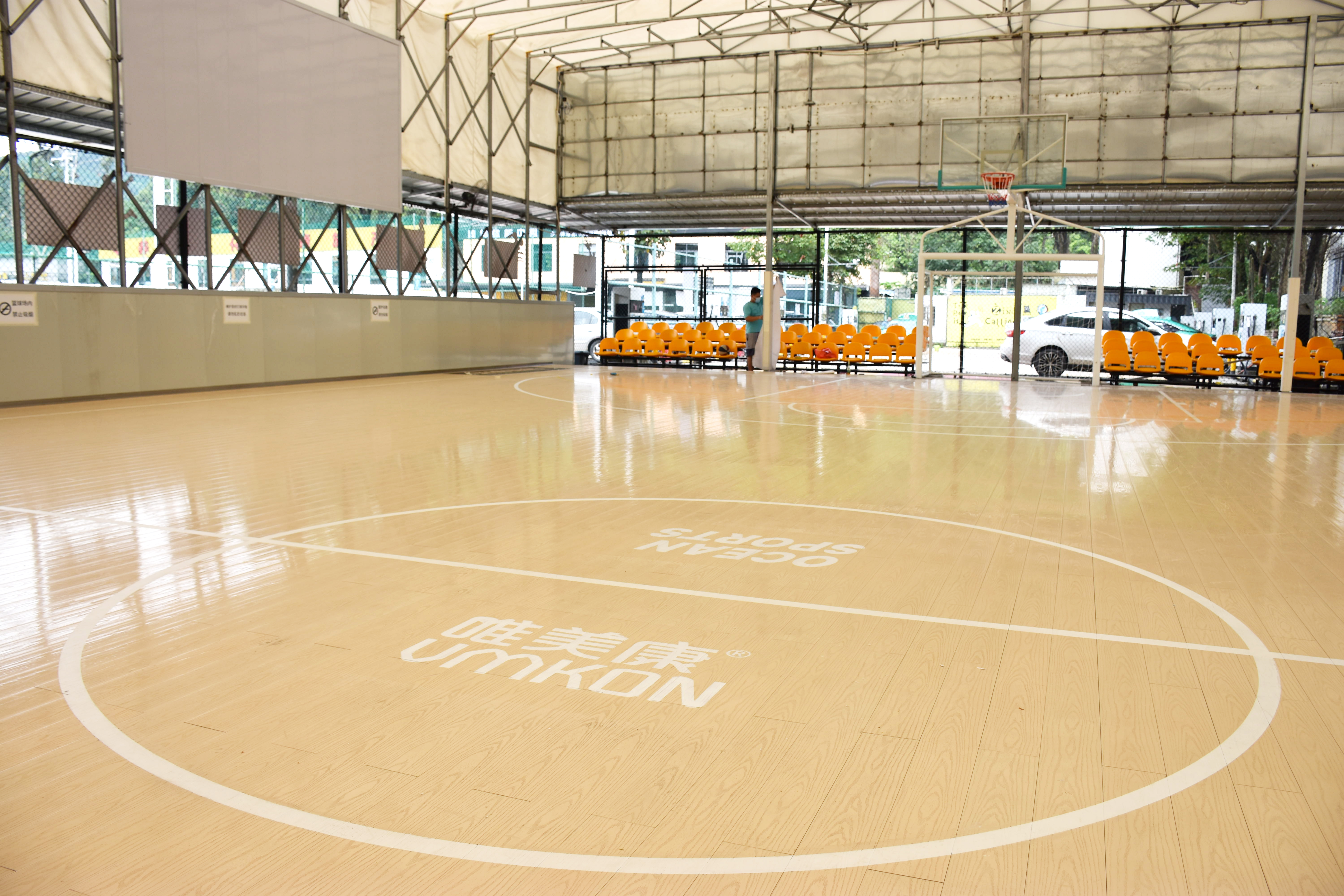 廣州白云大石崗奧紳體育公園